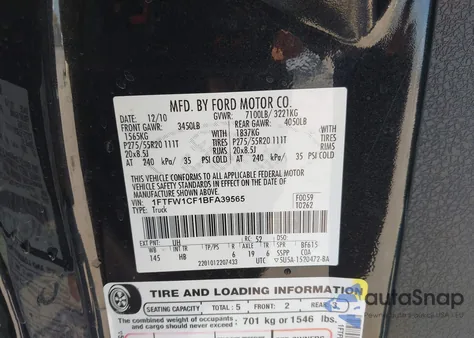 2011 Ford F-150 Lariat z USA, uszkodzony, nr VIN 1FTFW1CF1BFA39565